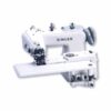 singer-6-ss SINGER 6SS Професионална машина за скрит подгъв